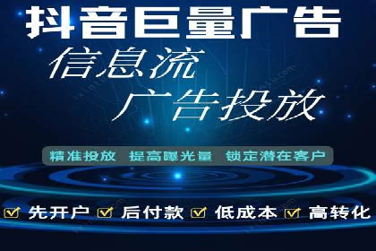 SEM主管如何运用AI技术提升广告效果——案例研究