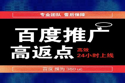 案例解读：如何利用信息流推广提升品牌知名度